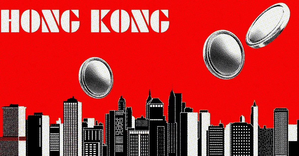 Eastern Giants Join Hong Kong's Crypto ETF Arena