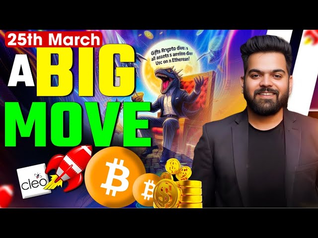 🚨BITCOIN Biggest Move Soon - 25th March 🔥| Best Altcoins to Buy Now ??🚀 RWA Crypto