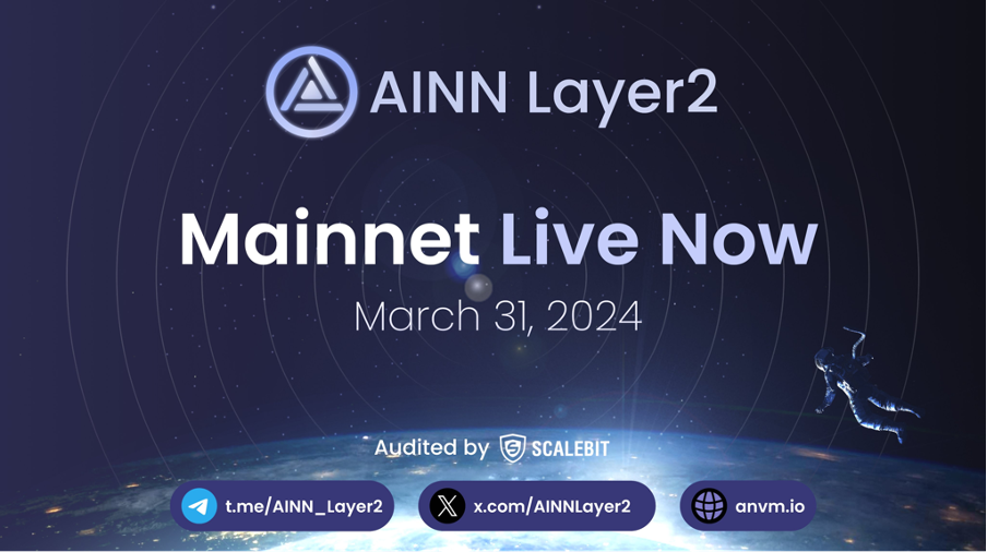 AINN Layer2 メインネットがデビュー、TVL が過去最高の 6 億ドルを達成