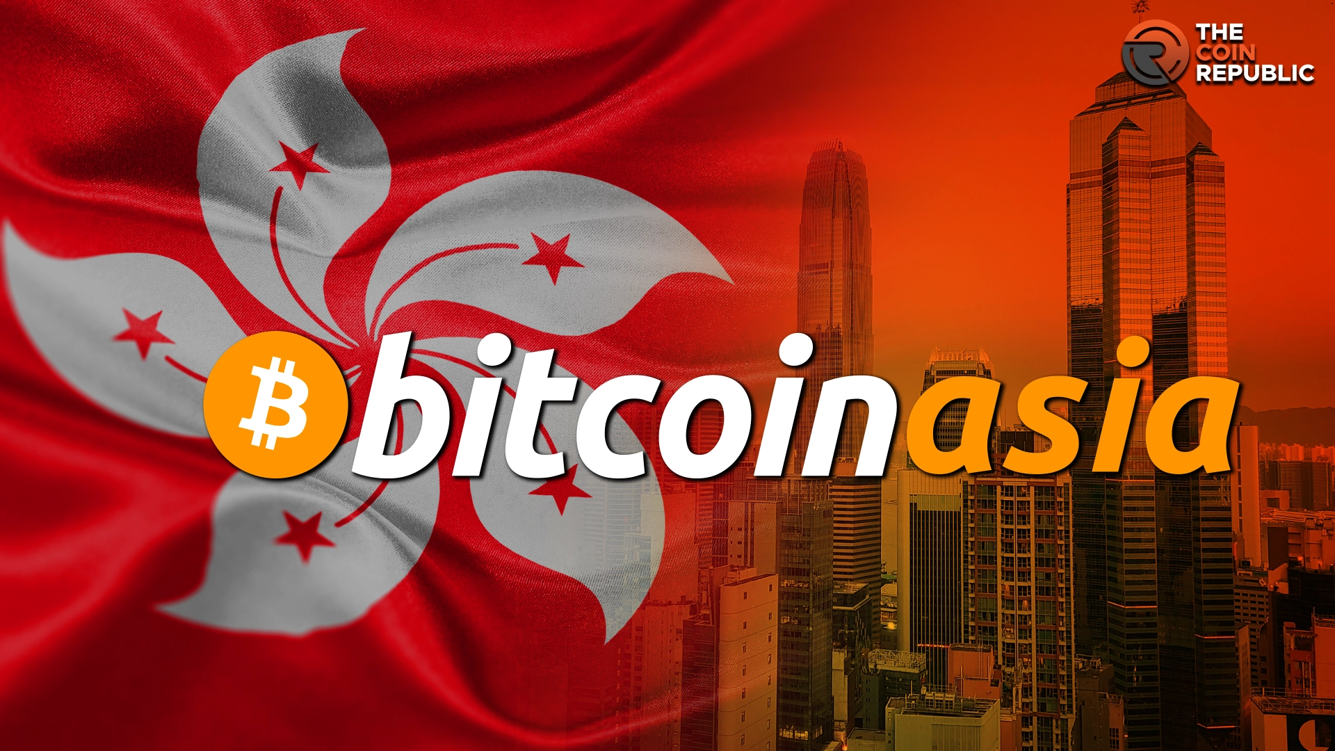 香港、ビットコインアジア2024への準備：注目の仮想通貨カンファレンス
