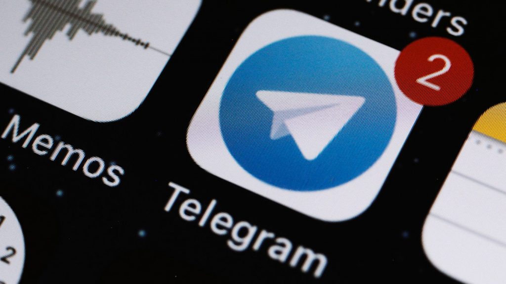 Telegram Introduced a Gift Function and a Few Other Software Updates