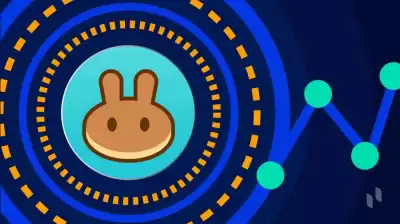 CAKE 코인 발행 목록 및 거래 플랫폼 상장