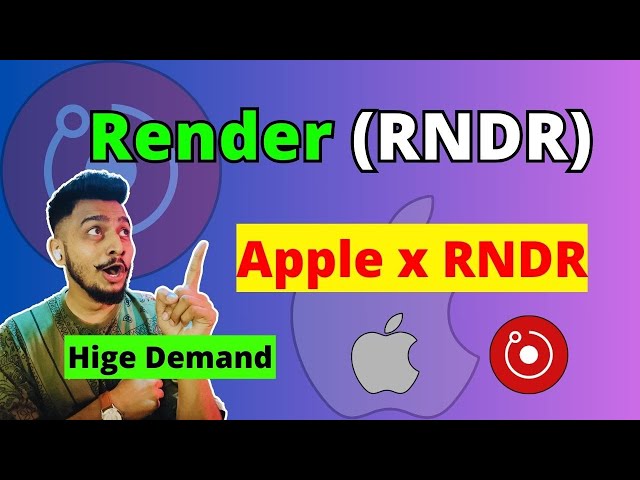 렌더(RNDR) 및 Apple 연결 ? 렌더 코인 가격 업데이트 2025-26