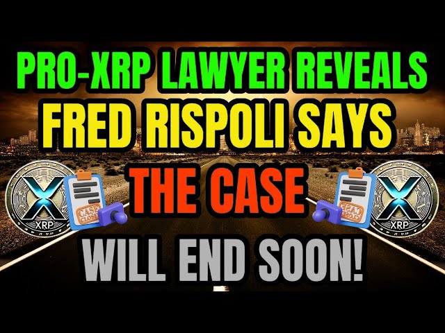 Pro-XRP 律师透露 SEC 之战中的潜在结论时间表！今天的 XRP 大新闻#news