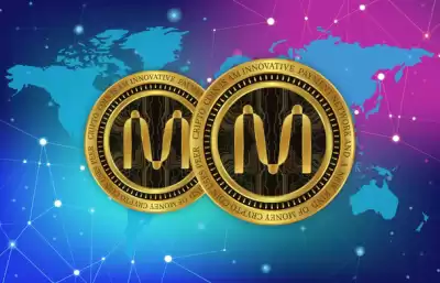 MINAコイン取引プラットフォームの正規アプリ一覧 MINAコイン取引アプリのダウンロード、詳しい使い方チュートリアル