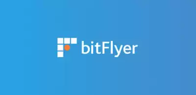 BitFlyer 應用程式槓桿交易教程
