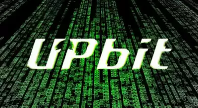 如何查看Upbit合约费率 如何查看Upbit合约费率