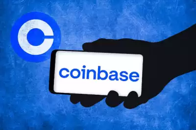Coinbase는 공식 거래 플랫폼인가요?
