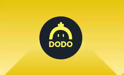 DODO コインはどのプラットフォームで購入できますか? DODOコインの購入に推奨される取引プラットフォーム DODO コインはどのプラットフォームで購入できますか? DODOコインの購入に推奨される取引プラットフォーム