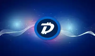 Wie kann man DigiByte (DGB) mit anderen handeln? Grafisches Tutorial zum Verkauf von DigiByte (DGB)