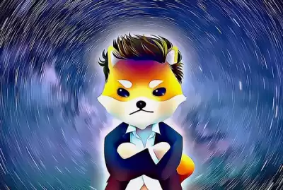 An welchen Börsen sind ELON-Coins notiert? Empfehlung der ELON-Coin-Handelsplattform An welchen Börsen sind ELON-Coins notiert? Empfehlung der ELON-Coin-Handelsplattform