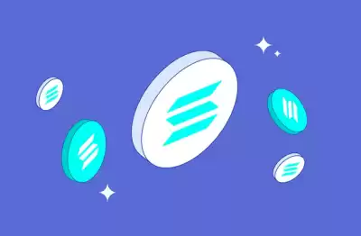 Qu’est-ce que SOL ? Introduction détaillée à la plateforme de trading et montant total des pièces SOL