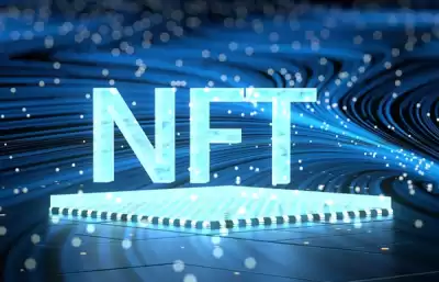 NFT如何提現? NFT如何提現?