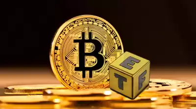 comment court-circuiter Bitcoin etf