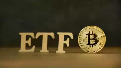 quel etf possède le plus de bitcoins