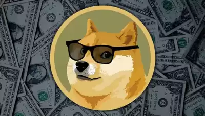 dogecoin の送金にかかる時間