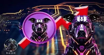 Wie kaufe ich BEBE-Münzen auf Mobiltelefonen? Einstiegsleitfaden für Kindermädchen zum Kauf von BEBE-Münzen über die Exchange-App