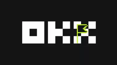 Comment devenir un trader de pièces de monnaie chez Dubai OKX Comment devenir un trader de pièces de monnaie chez Dubai OKX