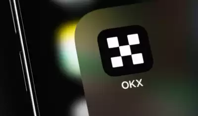 Comment mettre en place une commission pour un contrat chez Dubai OKX Comment mettre en place une commission pour un contrat chez Dubai OKX