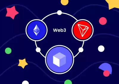 Web3 ウォレットは取引所でユニバーサルですか Web3 ウォレットは取引所でユニバーサルですか