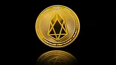 2024 年在哪里买卖 EOS 币？购买和出售 EOS 币的教程