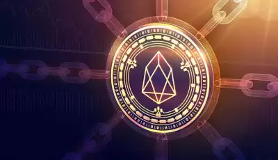 What coin is EOS? What is EOS coin