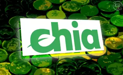 我可以在哪個交易所購買XCH幣？ XCH幣交易所十大排名