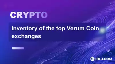 Comment terminer rapidement l’échange de USDT vers SOL/ETH Comment terminer rapidement l’échange de USDT vers SOL/ETH