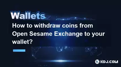 OYi錢包提款要多久才能到帳？