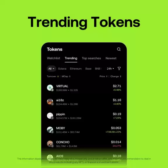 OKX Wallet