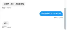 百倍实验室