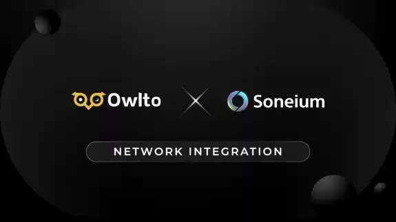 Owlto Finance(🦉💛🦉
