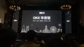 币圈小韭菜