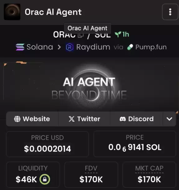Phantom_Defi