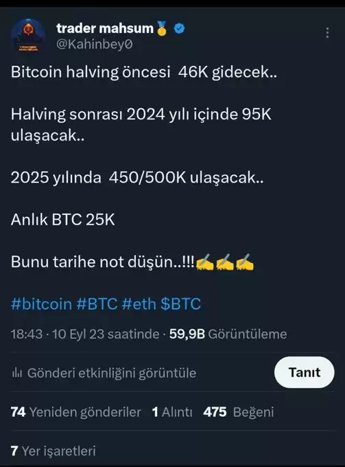 trader mahsum🥇