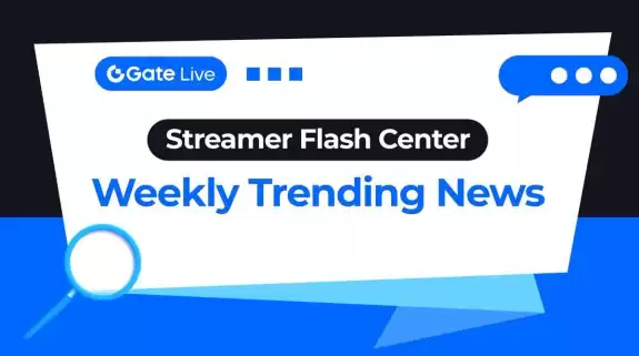 Gate Live | Streamers Wanting