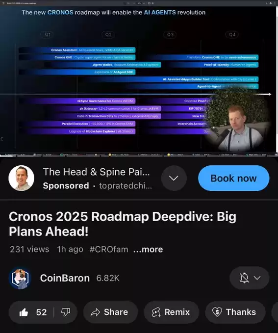 Crypto West