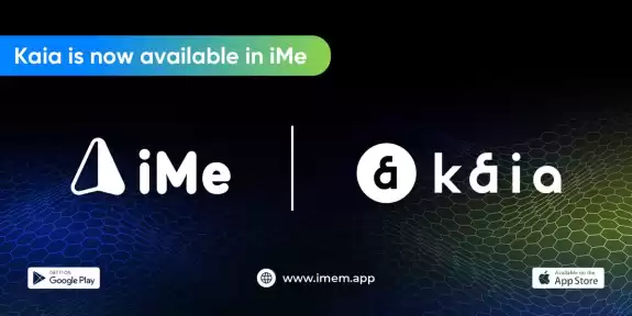 iMe Smart Platform