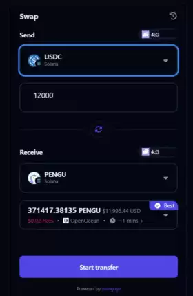 Galaxy Exchange