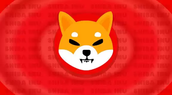 SHIB POSSESSOR