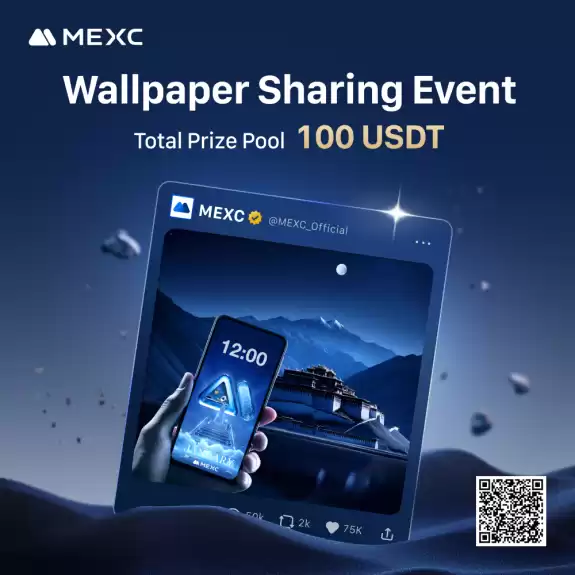 MEXC