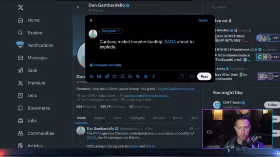 Dan Gambardello