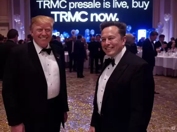 Trump Meme Coin