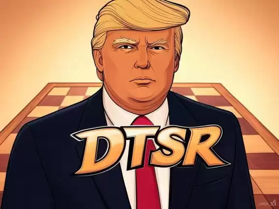 Donald Trump Strategic Reserve