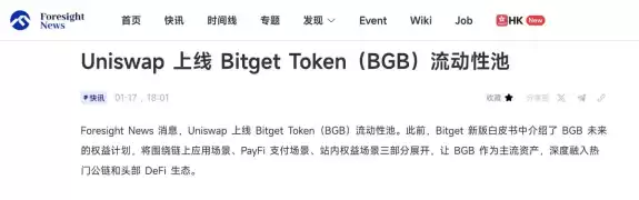 币币皆然