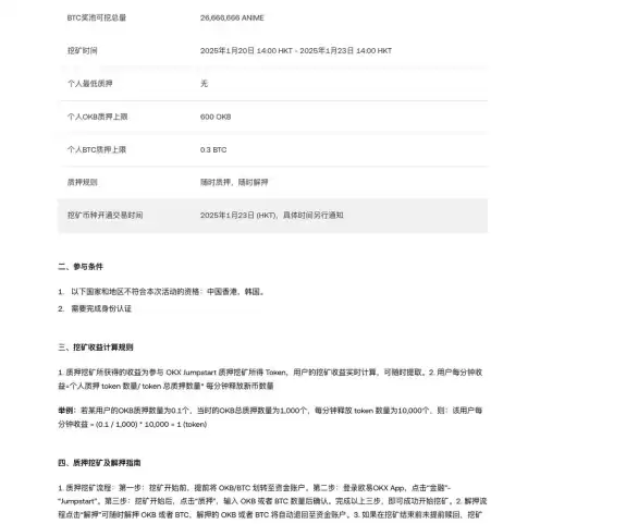 土澳大狮兄BroLeon (꧁IP꧂)
