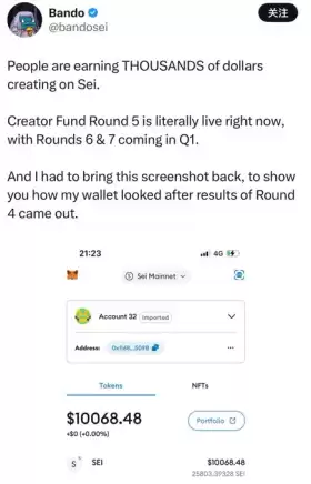 BITWU.ETH