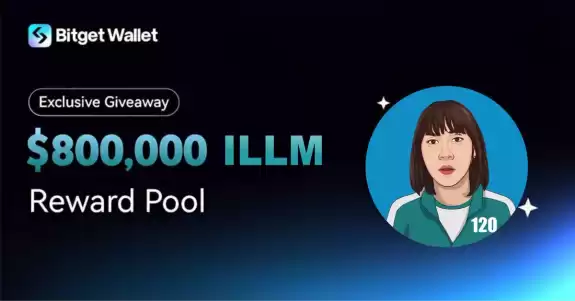 ILLM
