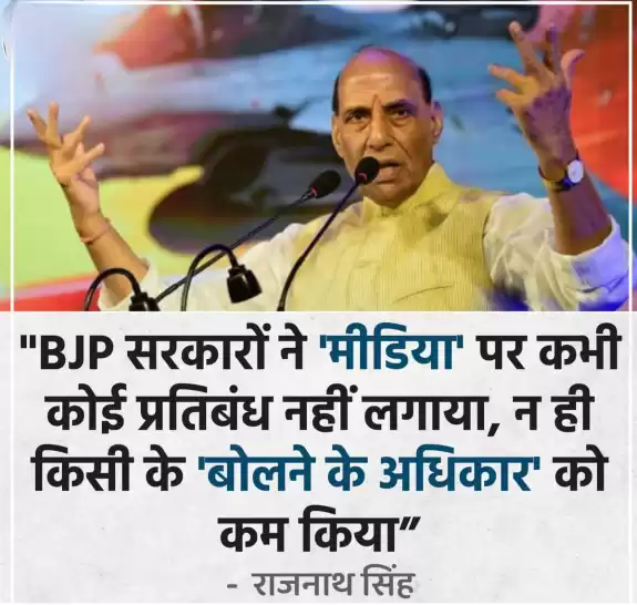 Ravi kumar Vyas