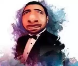 Son Fenomen Sikici